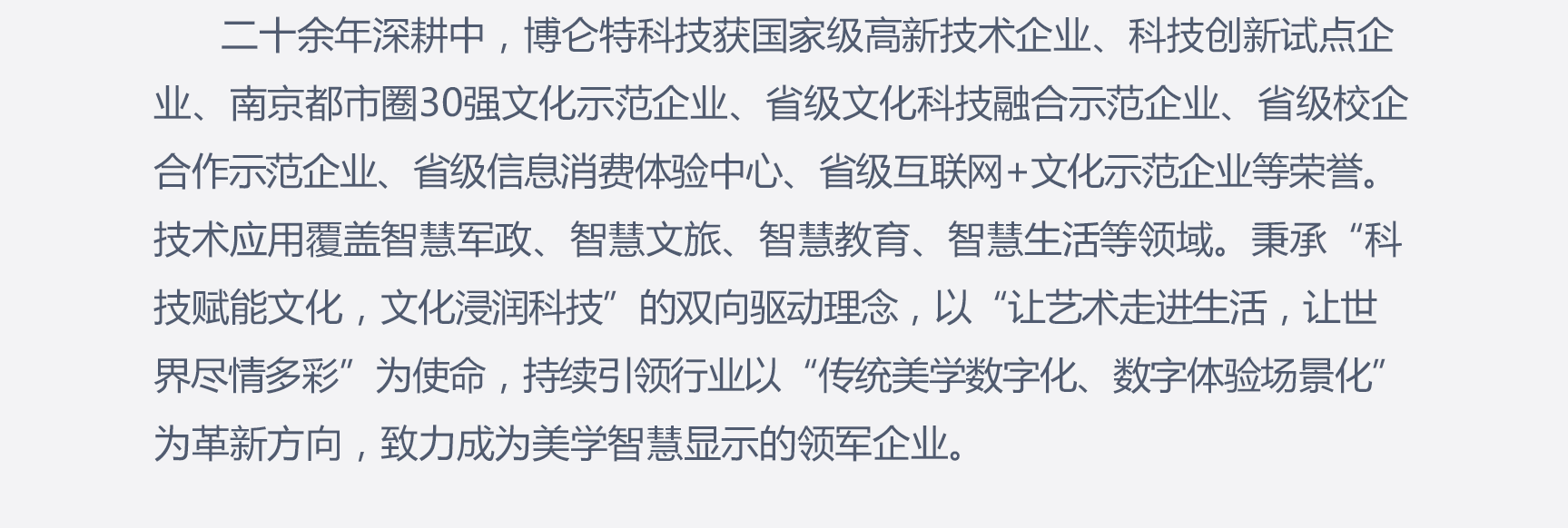 ΢ňDƬ_20250610092021